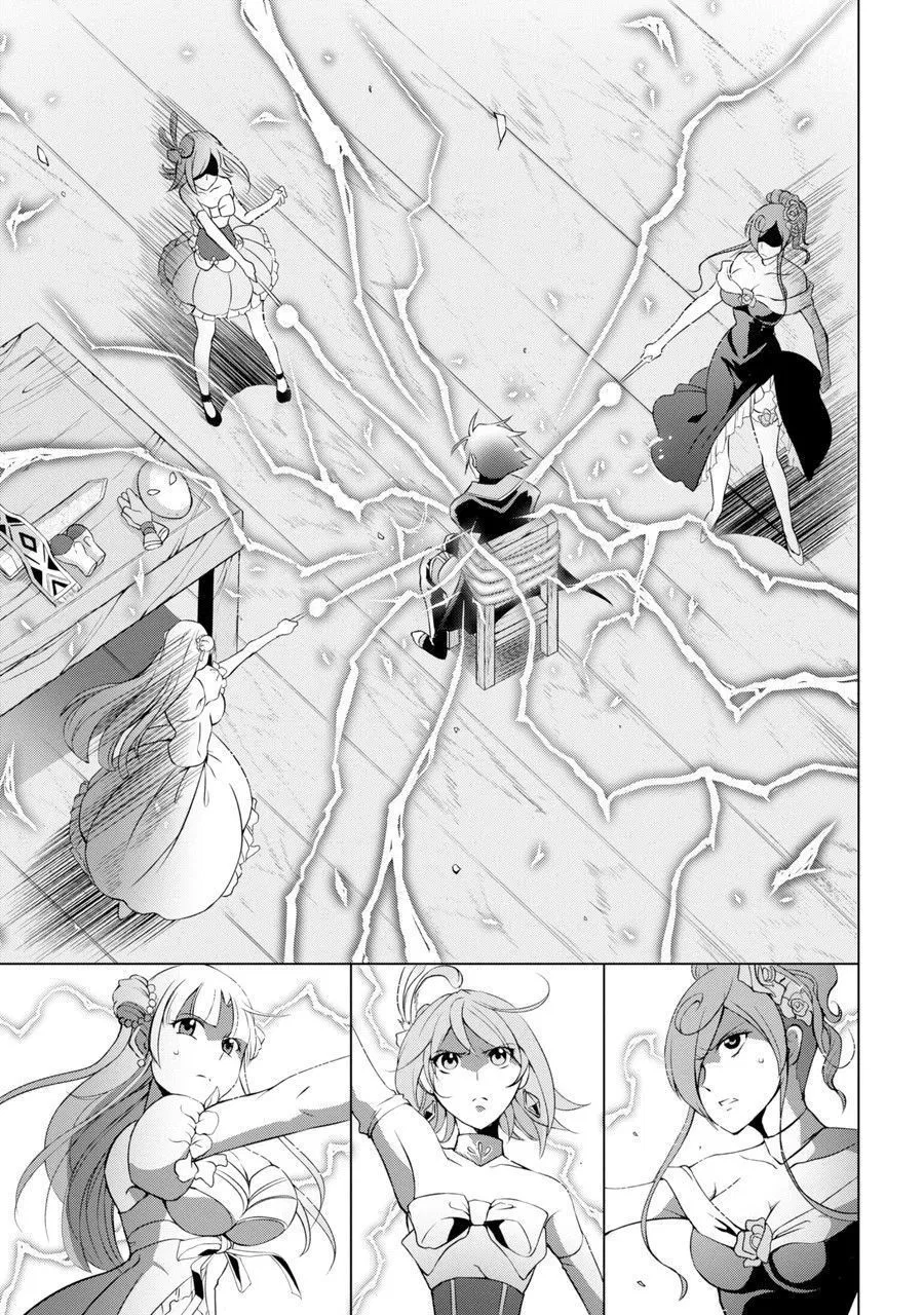 Shikkoku Tsukai no Saikyo Yusha Nakama Zen’in ni Uragira Retanode Saikyo no Mamono Chap 1 - Next Chap 2