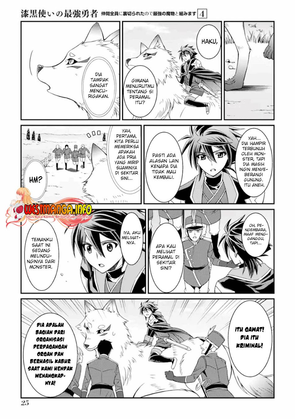 Shikkoku Tsukai no Saikyo Yusha Nakama Zen’in ni Uragira Retanode Saikyo no Mamono Chap 14 - Next Chap 15
