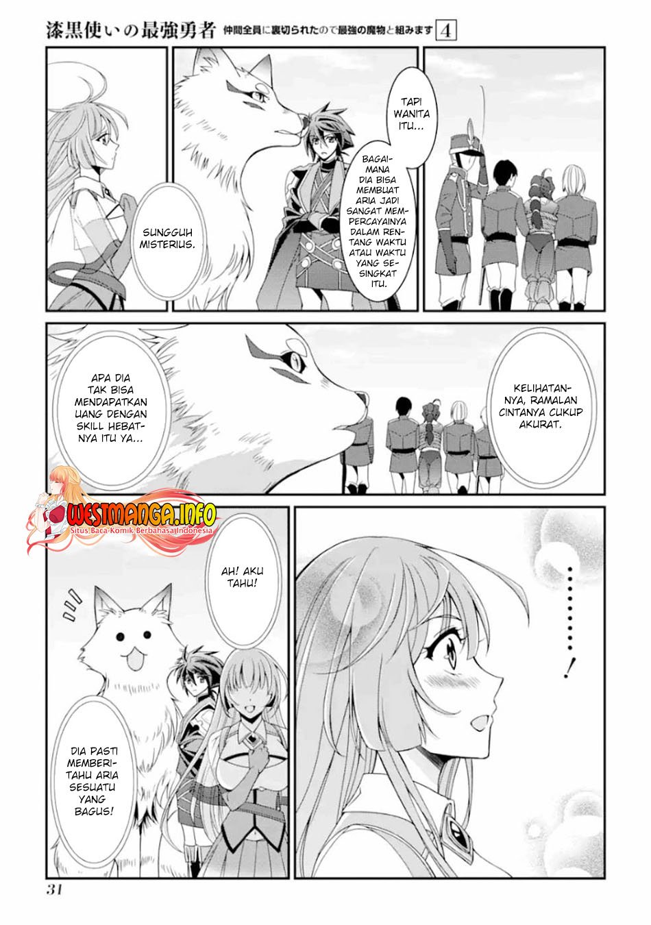 Shikkoku Tsukai no Saikyo Yusha Nakama Zen’in ni Uragira Retanode Saikyo no Mamono Chap 14 - Next Chap 15