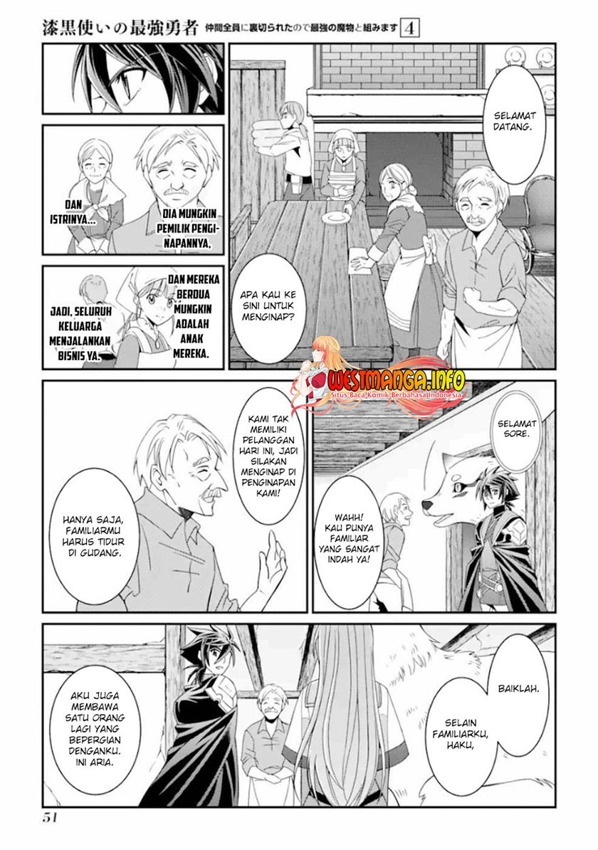 Shikkoku Tsukai no Saikyo Yusha Nakama Zen’in ni Uragira Retanode Saikyo no Mamono Chap 15 - Next Chap 16