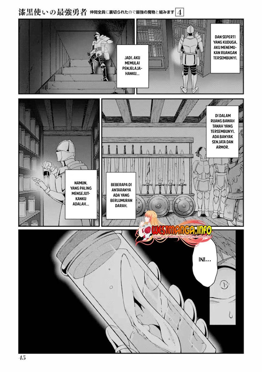 Shikkoku Tsukai no Saikyo Yusha Nakama Zen’in ni Uragira Retanode Saikyo no Mamono Chap 15 - Next Chap 16