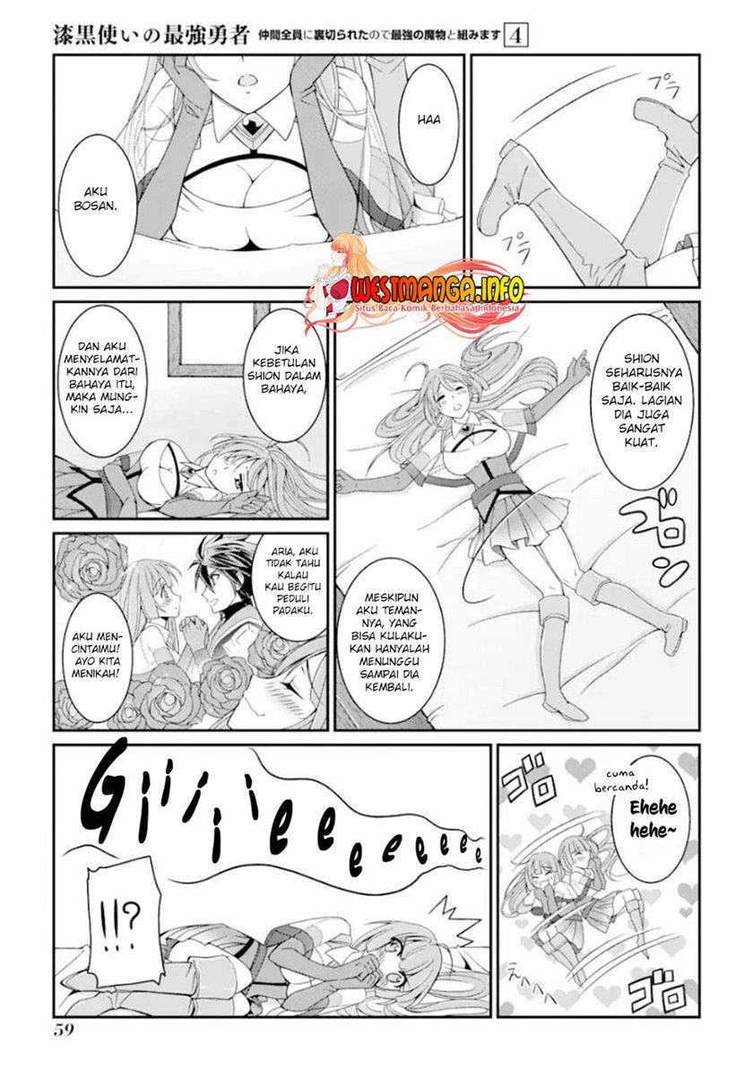 Shikkoku Tsukai no Saikyo Yusha Nakama Zen’in ni Uragira Retanode Saikyo no Mamono Chap 15 - Next Chap 16