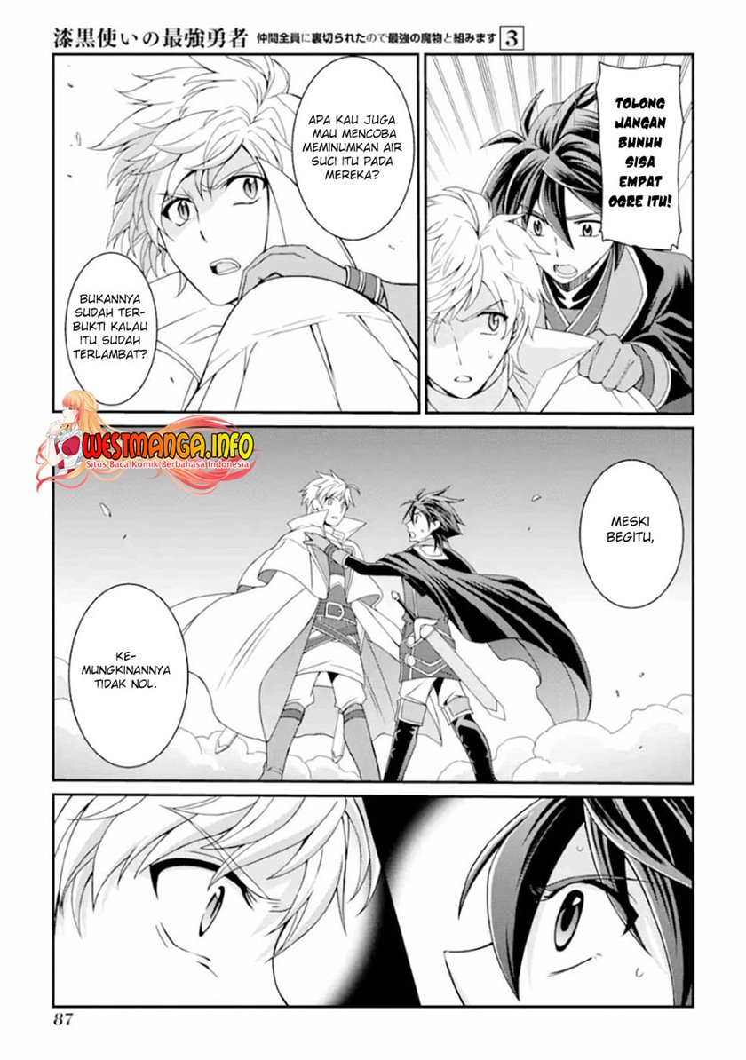 Shikkoku Tsukai no Saikyo Yusha Nakama Zen’in ni Uragira Retanode Saikyo no Mamono Chap 10 - Next Chap 11