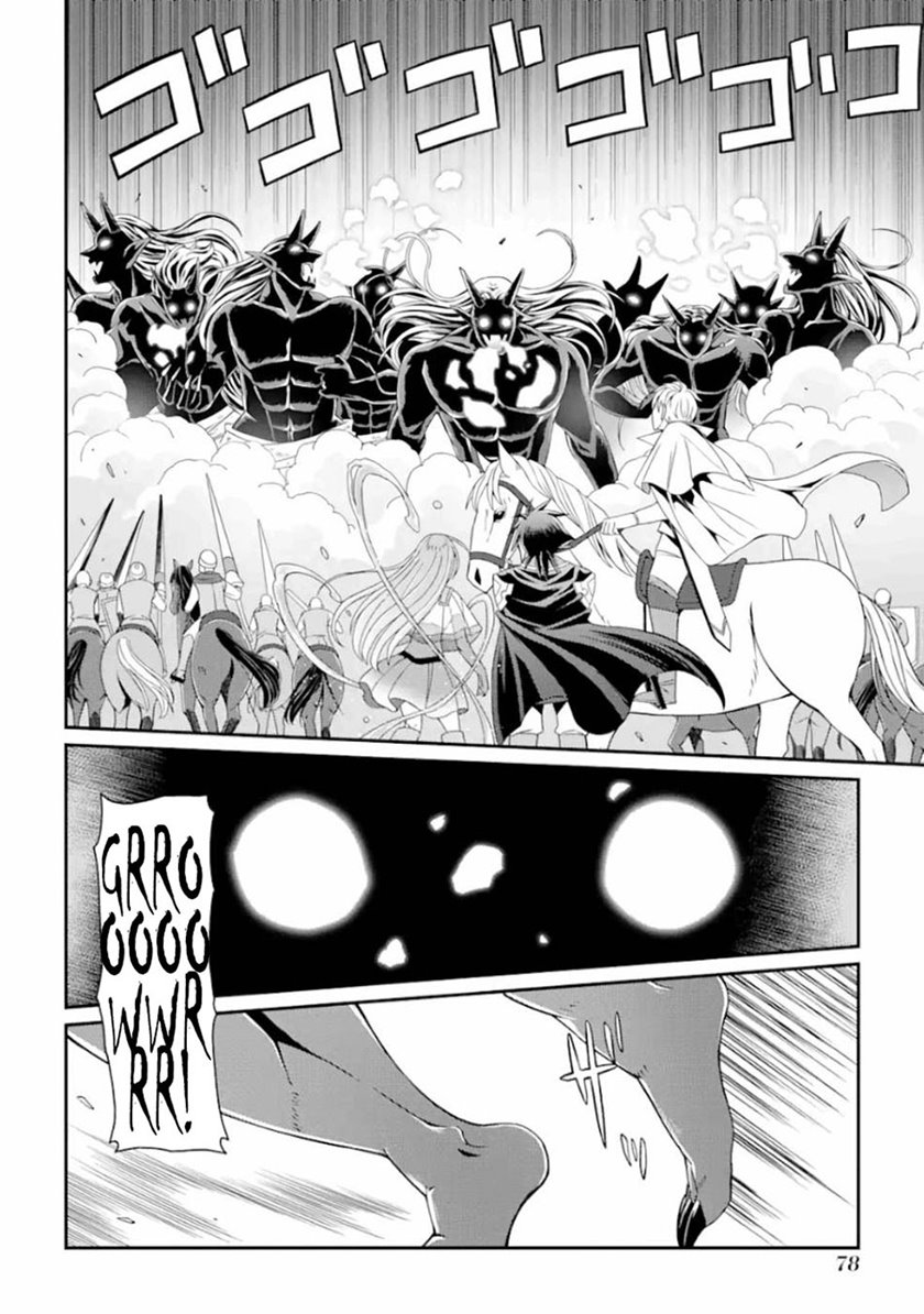 Shikkoku Tsukai no Saikyo Yusha Nakama Zen’in ni Uragira Retanode Saikyo no Mamono Chap 10 - Next Chap 11