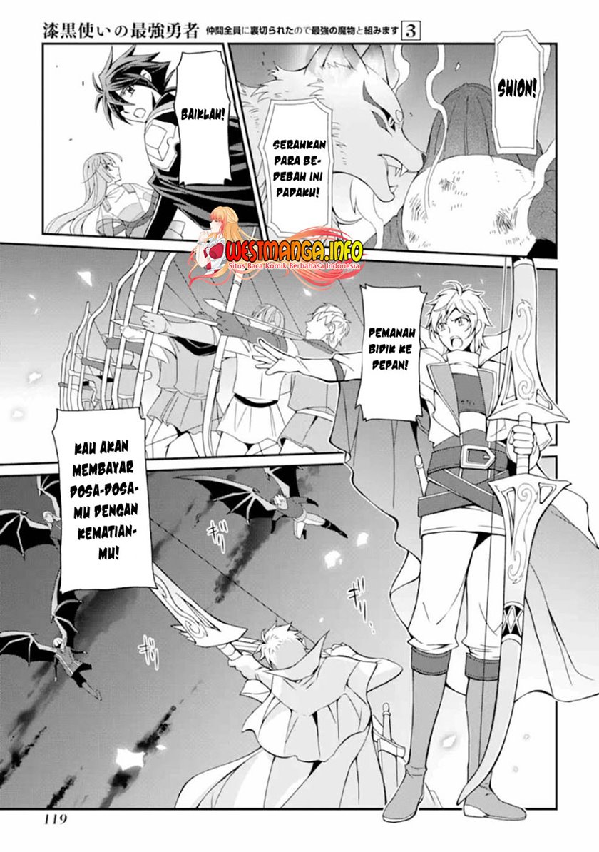 Shikkoku Tsukai no Saikyo Yusha Nakama Zen’in ni Uragira Retanode Saikyo no Mamono Chap 11 - Next Chap 12
