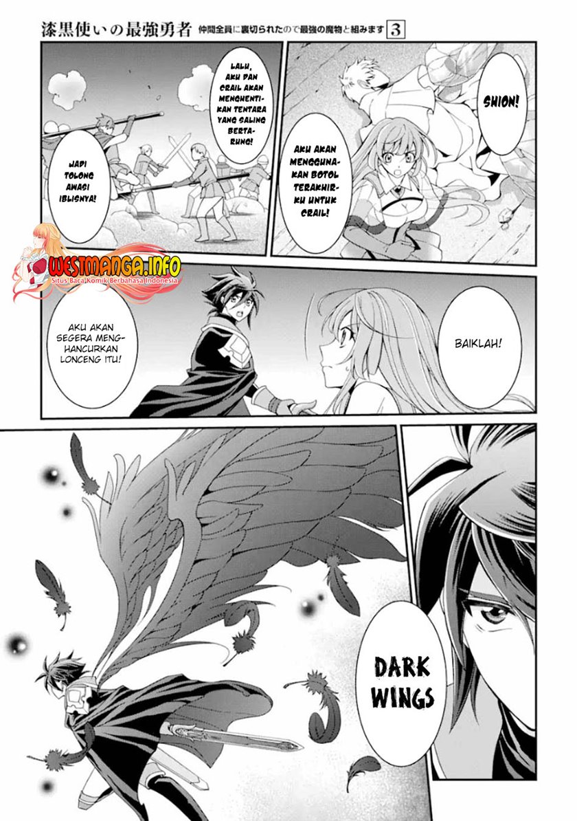 Shikkoku Tsukai no Saikyo Yusha Nakama Zen’in ni Uragira Retanode Saikyo no Mamono Chap 11 - Next Chap 12