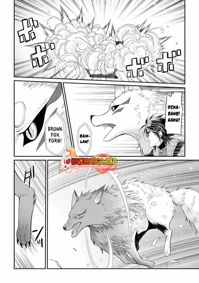 Shikkoku Tsukai no Saikyo Yusha Nakama Zen’in ni Uragira Retanode Saikyo no Mamono Chap 21 - Next Chap 22