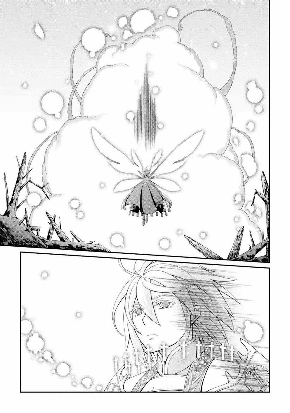 Shikkoku Tsukai no Saikyo Yusha Nakama Zen’in ni Uragira Retanode Saikyo no Mamono Chap 22 - Next Chap 23