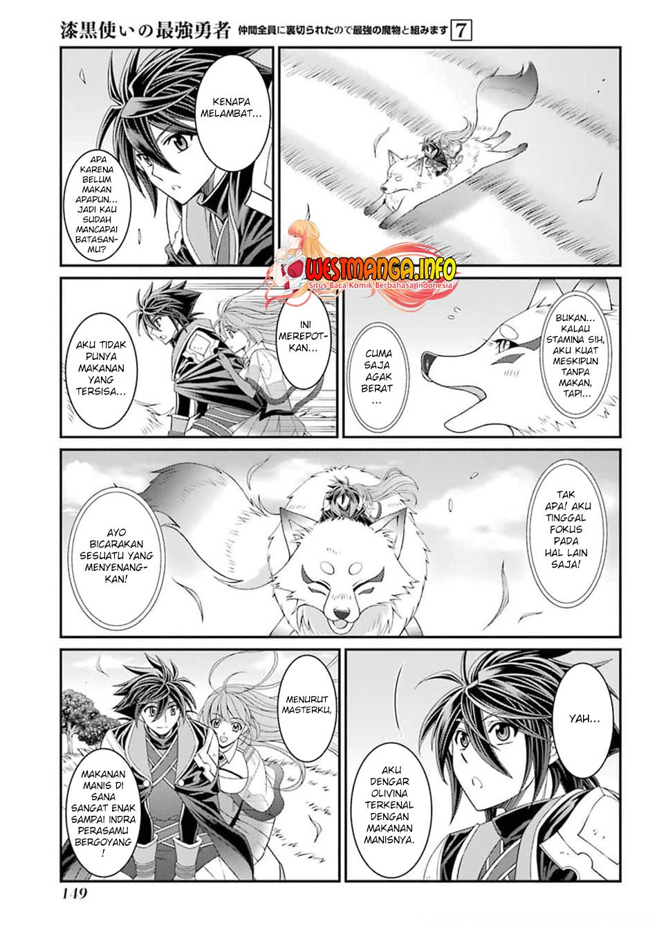 Shikkoku Tsukai no Saikyo Yusha Nakama Zen’in ni Uragira Retanode Saikyo no Mamono Chap 36 - Next Chap 37