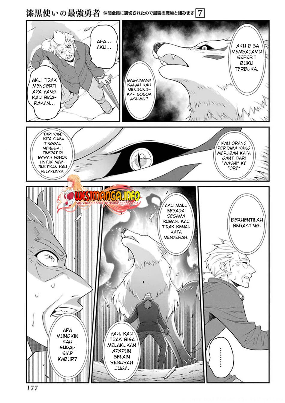 Shikkoku Tsukai no Saikyo Yusha Nakama Zen’in ni Uragira Retanode Saikyo no Mamono Chap 37 - Next Chap 38