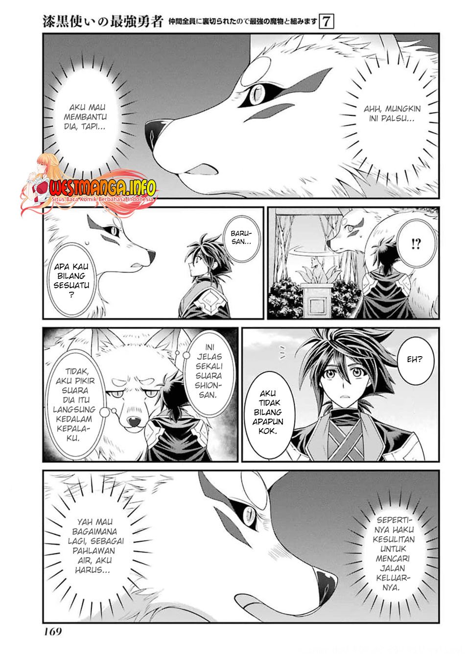 Shikkoku Tsukai no Saikyo Yusha Nakama Zen’in ni Uragira Retanode Saikyo no Mamono Chap 37 - Next Chap 38