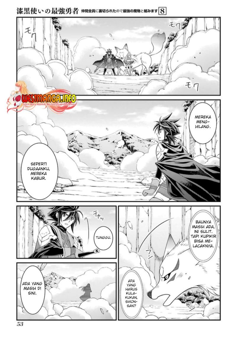 Shikkoku Tsukai no Saikyo Yusha Nakama Zen’in ni Uragira Retanode Saikyo no Mamono Chap 39 - Next Chap 40