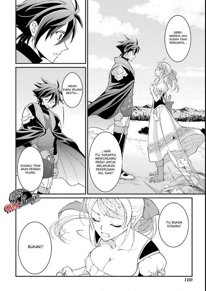 Shikkoku Tsukai no Saikyo Yusha Nakama Zen’in ni Uragira Retanode Saikyo no Mamono Chap 3.3 - Next Chap 4.3