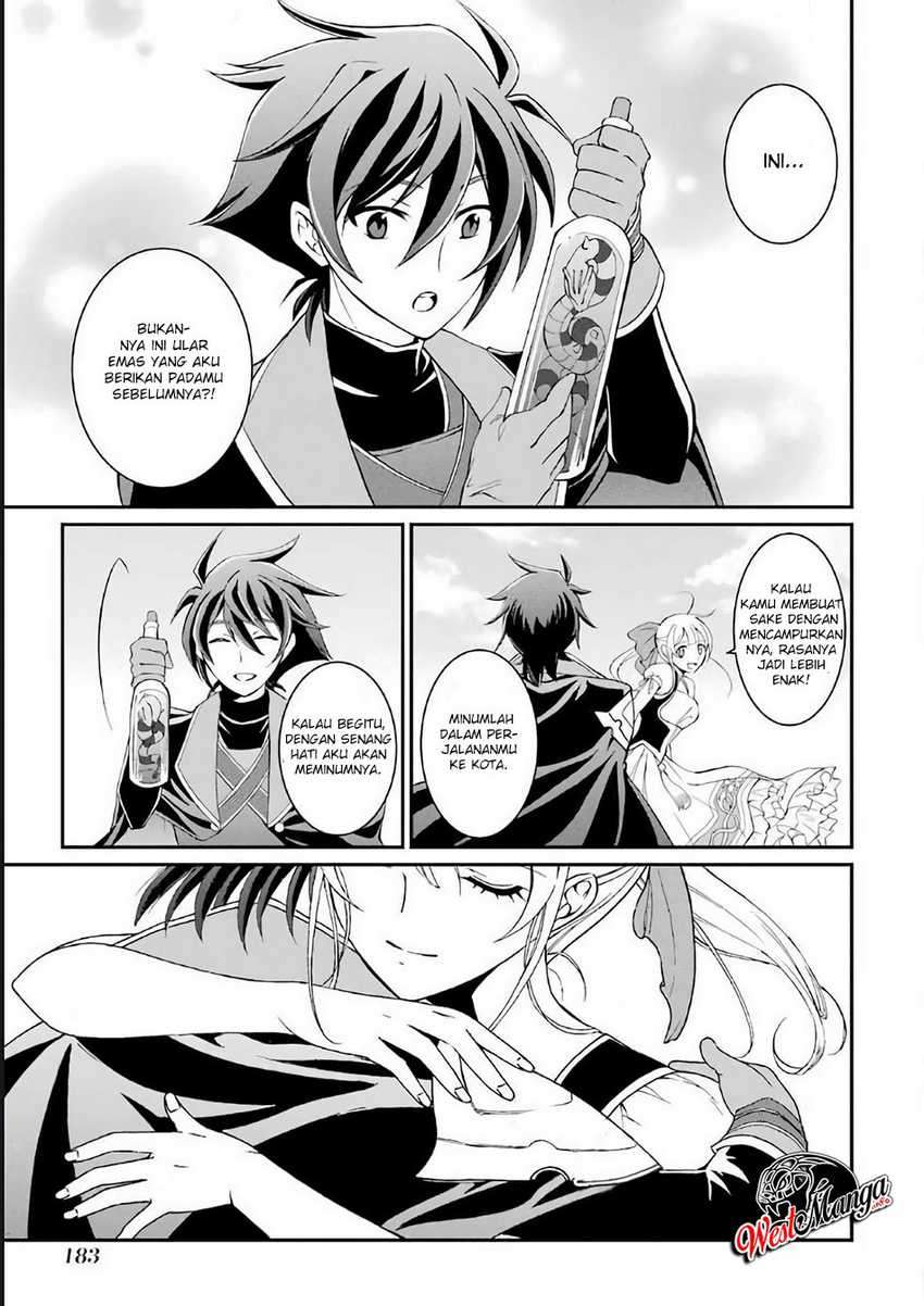 Shikkoku Tsukai no Saikyo Yusha Nakama Zen’in ni Uragira Retanode Saikyo no Mamono Chap 3.3 - Next Chap 4.3