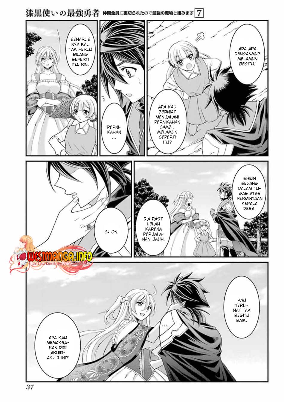 Shikkoku Tsukai no Saikyo Yusha Nakama Zen’in ni Uragira Retanode Saikyo no Mamono Chap 33 - Next Chap 34