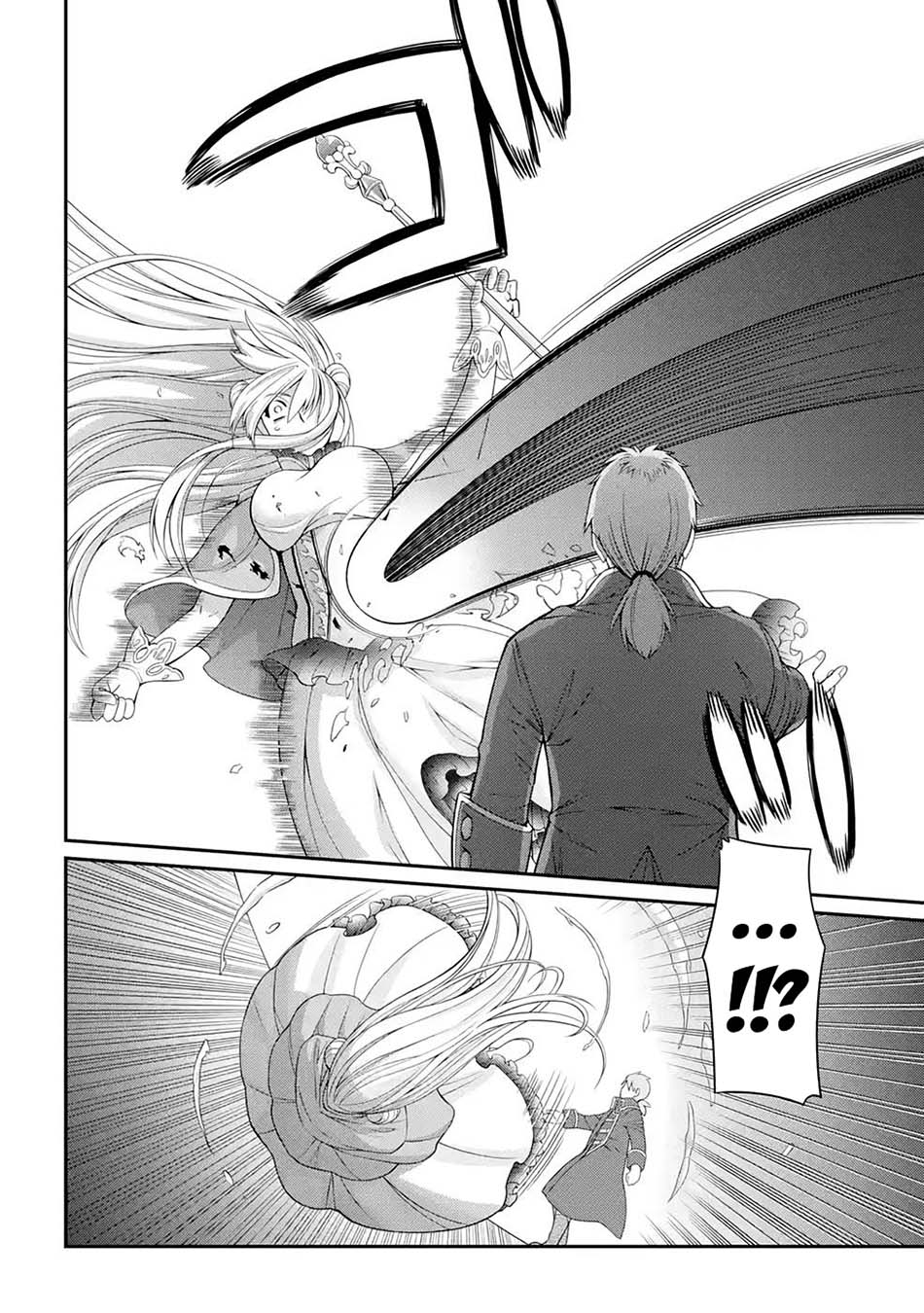 Shikkoku Tsukai no Saikyo Yusha Nakama Zen’in ni Uragira Retanode Saikyo no Mamono Chap 46 - Next Chap 47