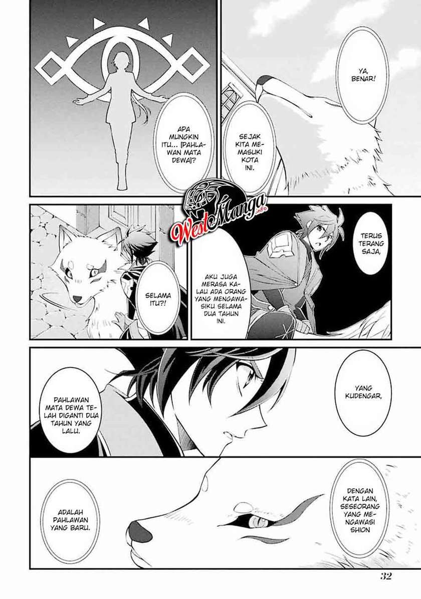 Shikkoku Tsukai no Saikyo Yusha Nakama Zen’in ni Uragira Retanode Saikyo no Mamono Chap 4.2 - Next Chap 5.2