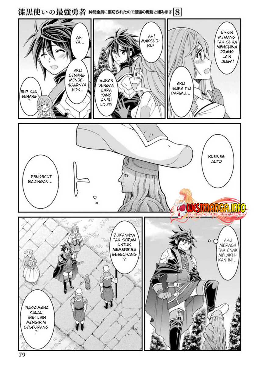 Shikkoku Tsukai no Saikyo Yusha Nakama Zen’in ni Uragira Retanode Saikyo no Mamono Chap 40 - Next Chap 41