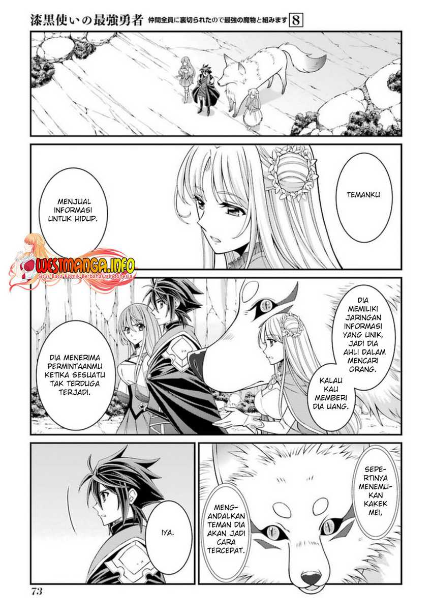 Shikkoku Tsukai no Saikyo Yusha Nakama Zen’in ni Uragira Retanode Saikyo no Mamono Chap 40 - Next Chap 41
