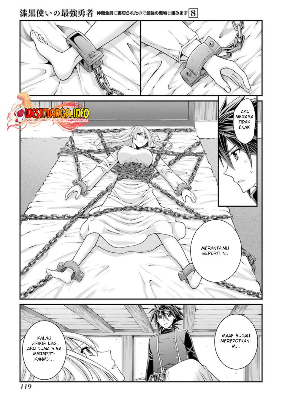 Shikkoku Tsukai no Saikyo Yusha Nakama Zen’in ni Uragira Retanode Saikyo no Mamono Chap 41 - Next Chap 42