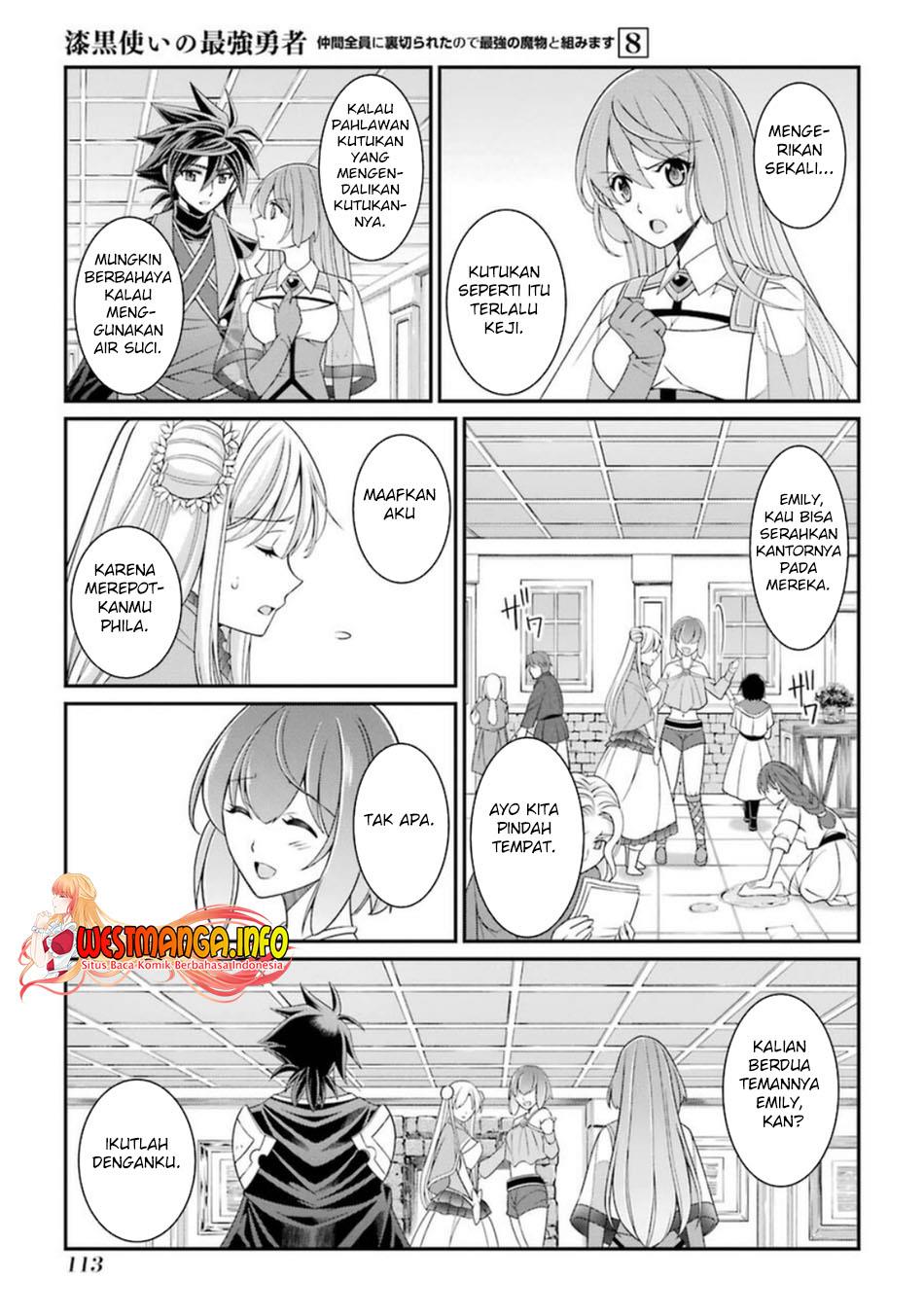 Shikkoku Tsukai no Saikyo Yusha Nakama Zen’in ni Uragira Retanode Saikyo no Mamono Chap 41 - Next Chap 42