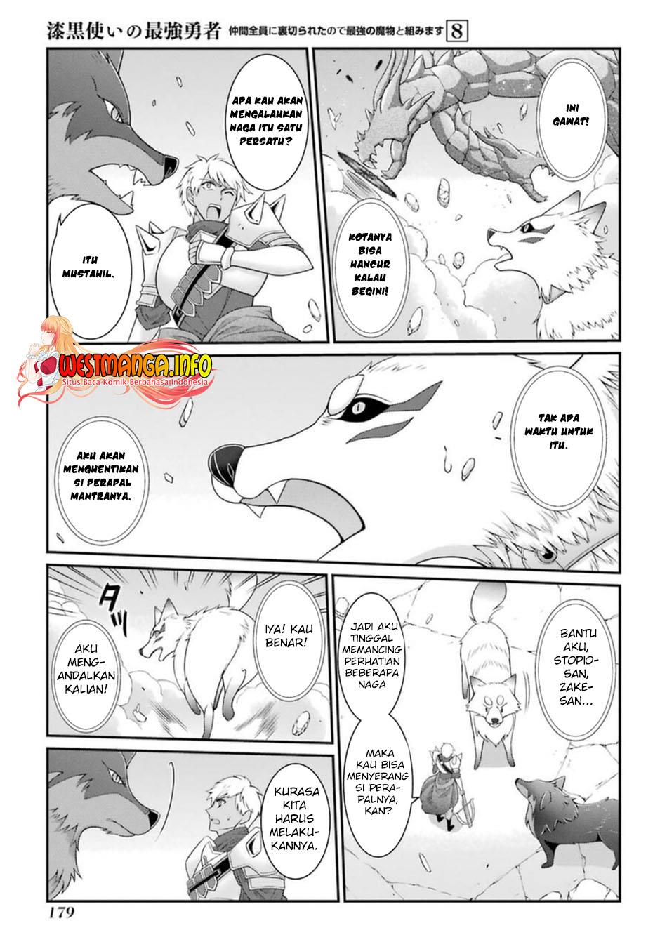 Shikkoku Tsukai no Saikyo Yusha Nakama Zen’in ni Uragira Retanode Saikyo no Mamono Chap 43 - Next Chap 44