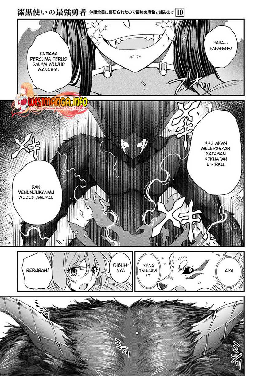 Shikkoku Tsukai no Saikyo Yusha Nakama Zen’in ni Uragira Retanode Saikyo no Mamono Chap 51 - Next Chap 52