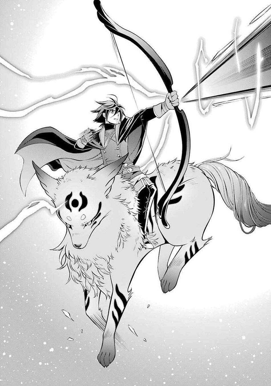Shikkoku Tsukai no Saikyo Yusha Nakama Zen’in ni Uragira Retanode Saikyo no Mamono Chap 6 - Next Chap 7