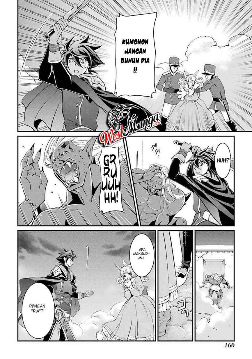 Shikkoku Tsukai no Saikyo Yusha Nakama Zen’in ni Uragira Retanode Saikyo no Mamono Chap 7 - Next Chap 8