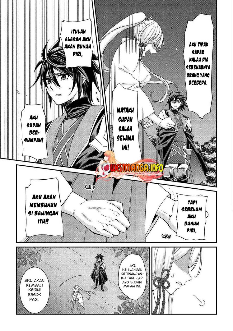 Shikkoku Tsukai no Saikyo Yusha Nakama Zen’in ni Uragira Retanode Saikyo no Mamono Chap 72 - Next Chap 73