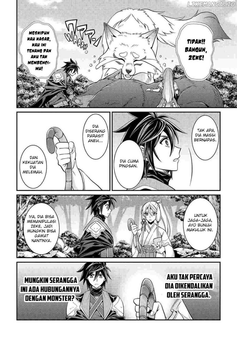 Shikkoku Tsukai no Saikyo Yusha Nakama Zen’in ni Uragira Retanode Saikyo no Mamono Chap 78 - Next Chap 79