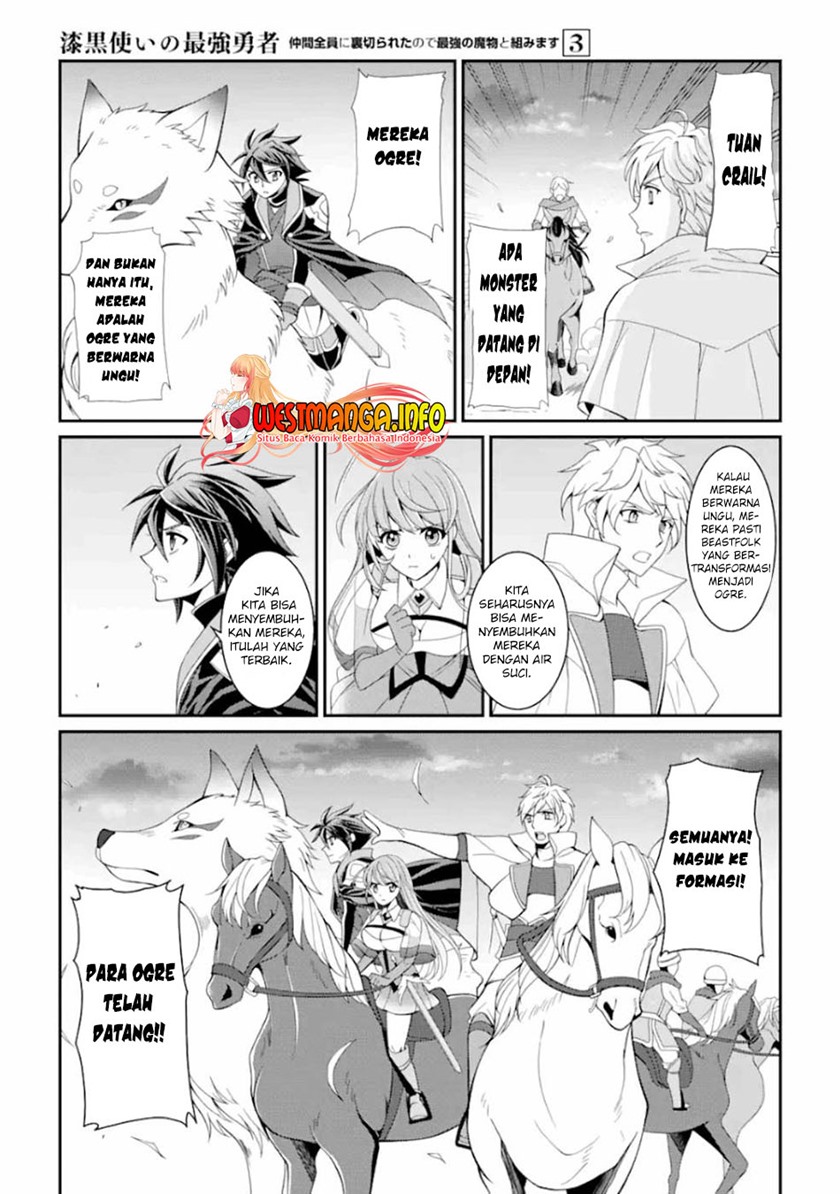 Shikkoku Tsukai no Saikyo Yusha Nakama Zen’in ni Uragira Retanode Saikyo no Mamono Chap 9 - Next Chap 10