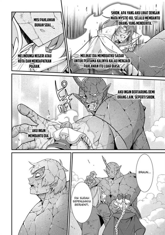 Shikkoku Tsukai no Saikyo Yusha Nakama Zen’in ni Uragira Retanode Saikyo no Mamono Chap 95 - Next Chap 96
