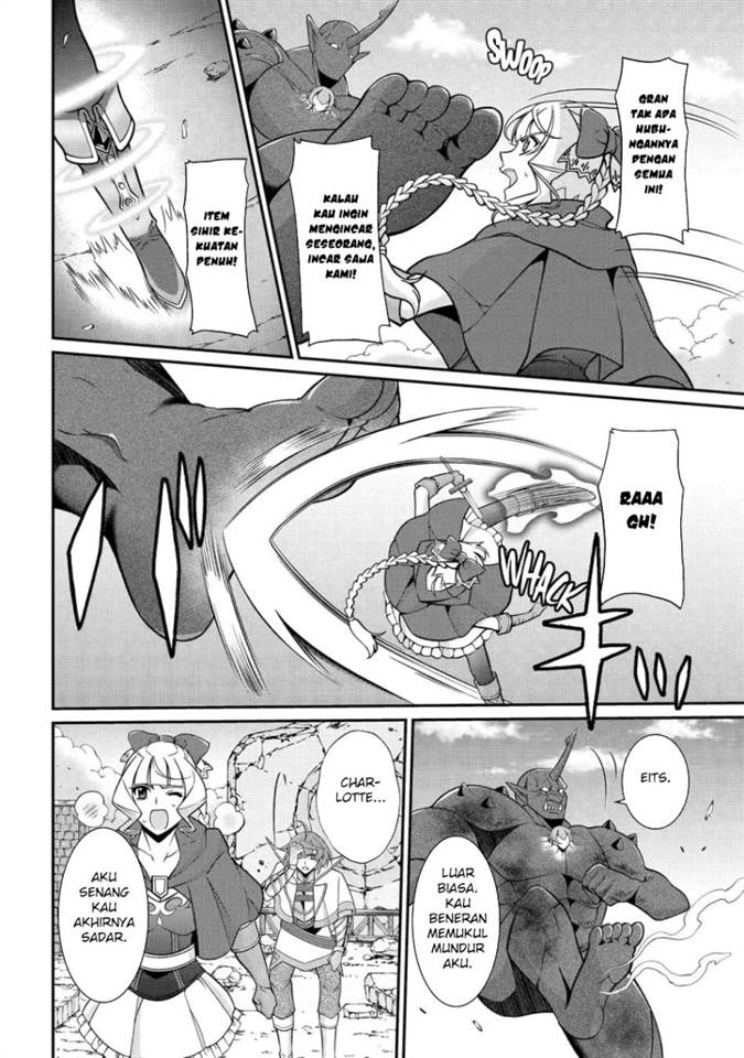 Shikkoku Tsukai no Saikyo Yusha Nakama Zen’in ni Uragira Retanode Saikyo no Mamono Chap 95 - Next Chap 96