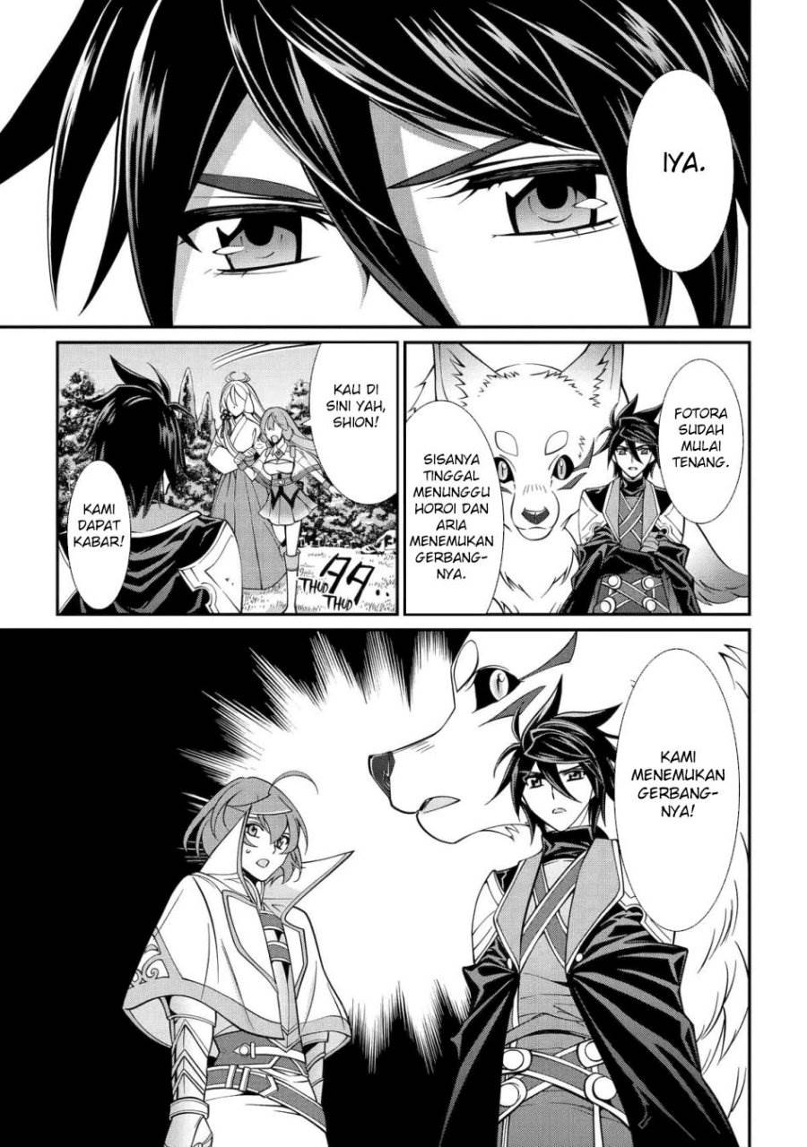 Shikkoku Tsukai no Saikyo Yusha Nakama Zen’in ni Uragira Retanode Saikyo no Mamono Chap 96 - Next Chap 97