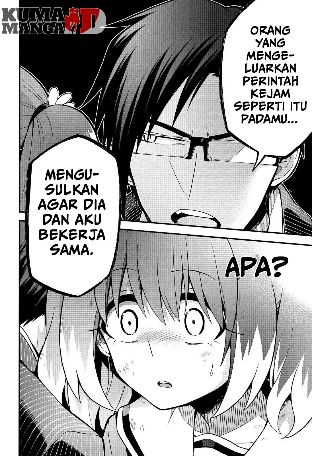 Munou na Nana Chap 33 - Next Chap 34