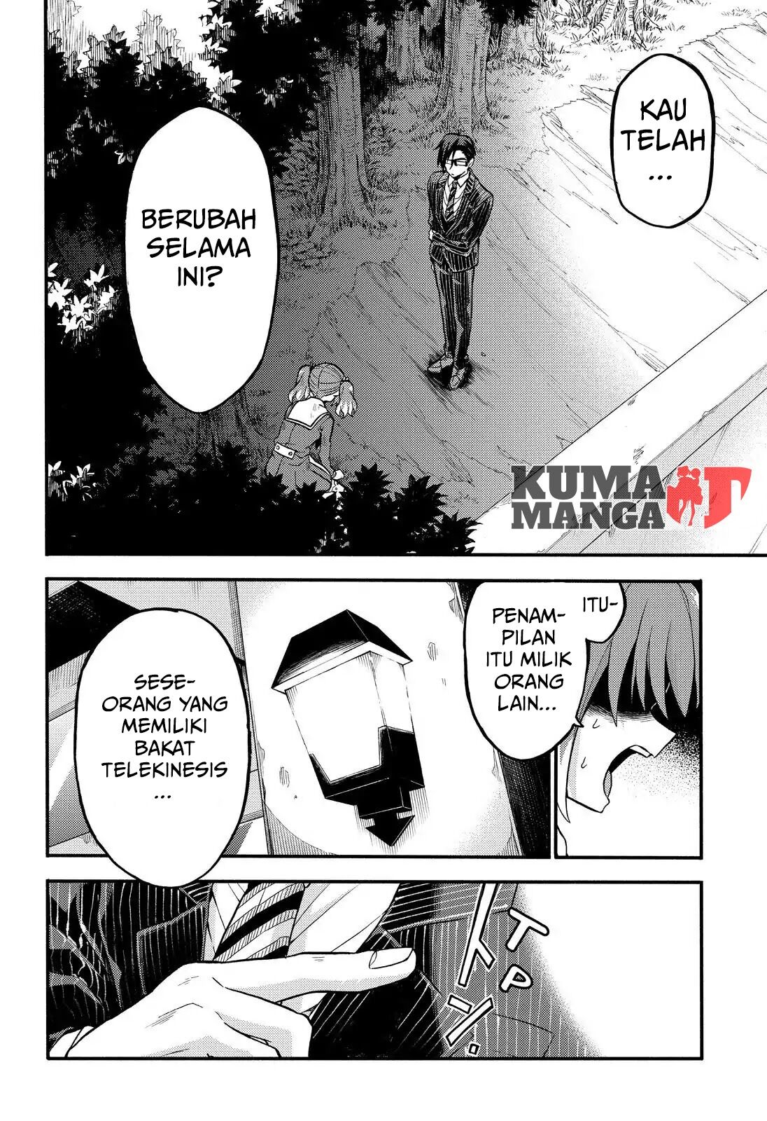 Munou na Nana Chap 33 - Next Chap 34