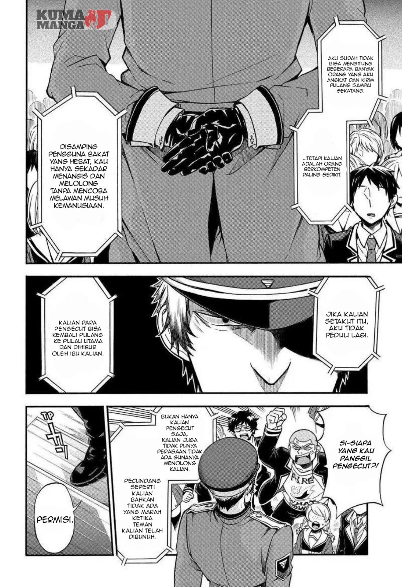 Munou na Nana Chap 31 - Next Chap 32