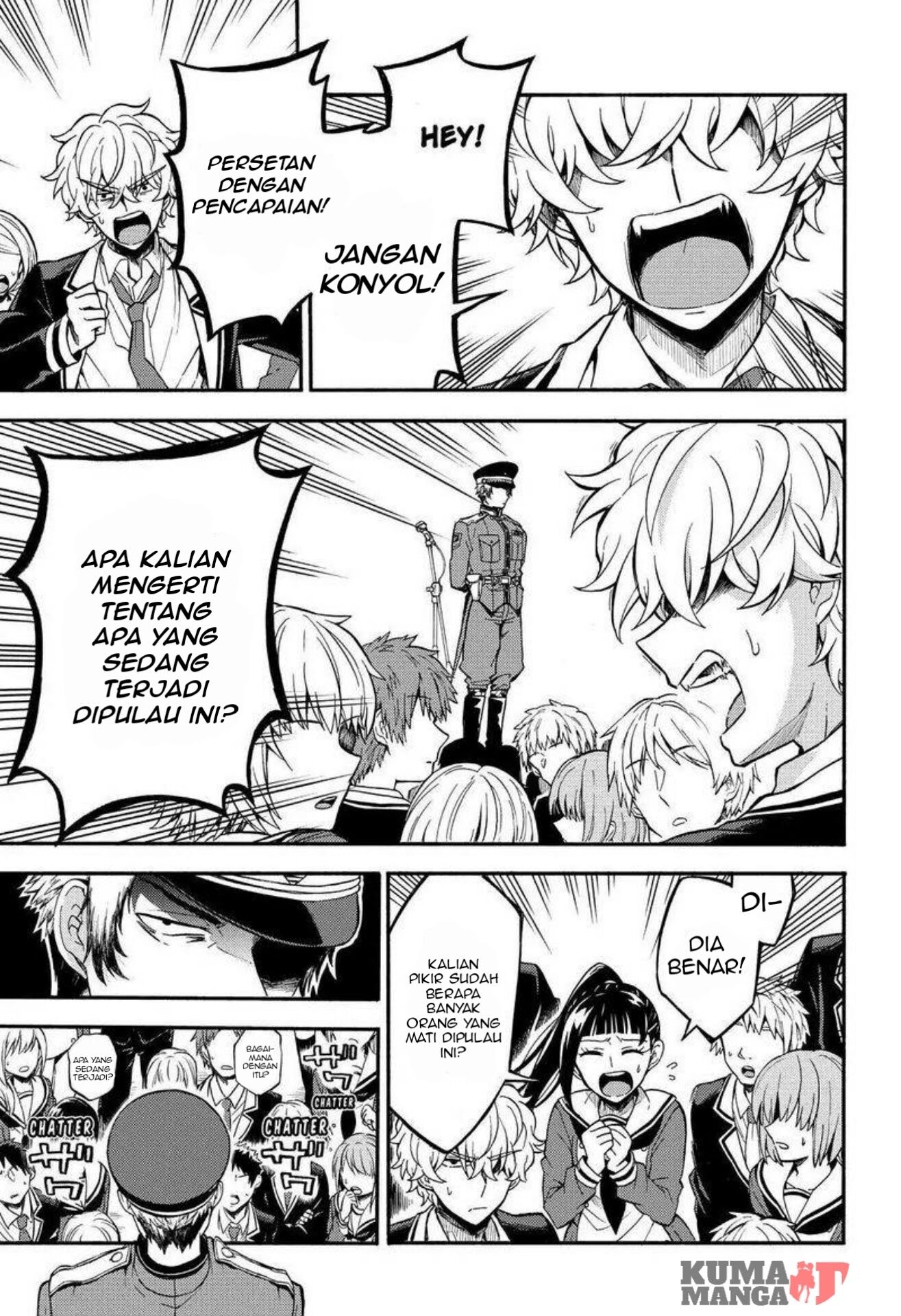 Munou na Nana Chap 31 - Next Chap 32