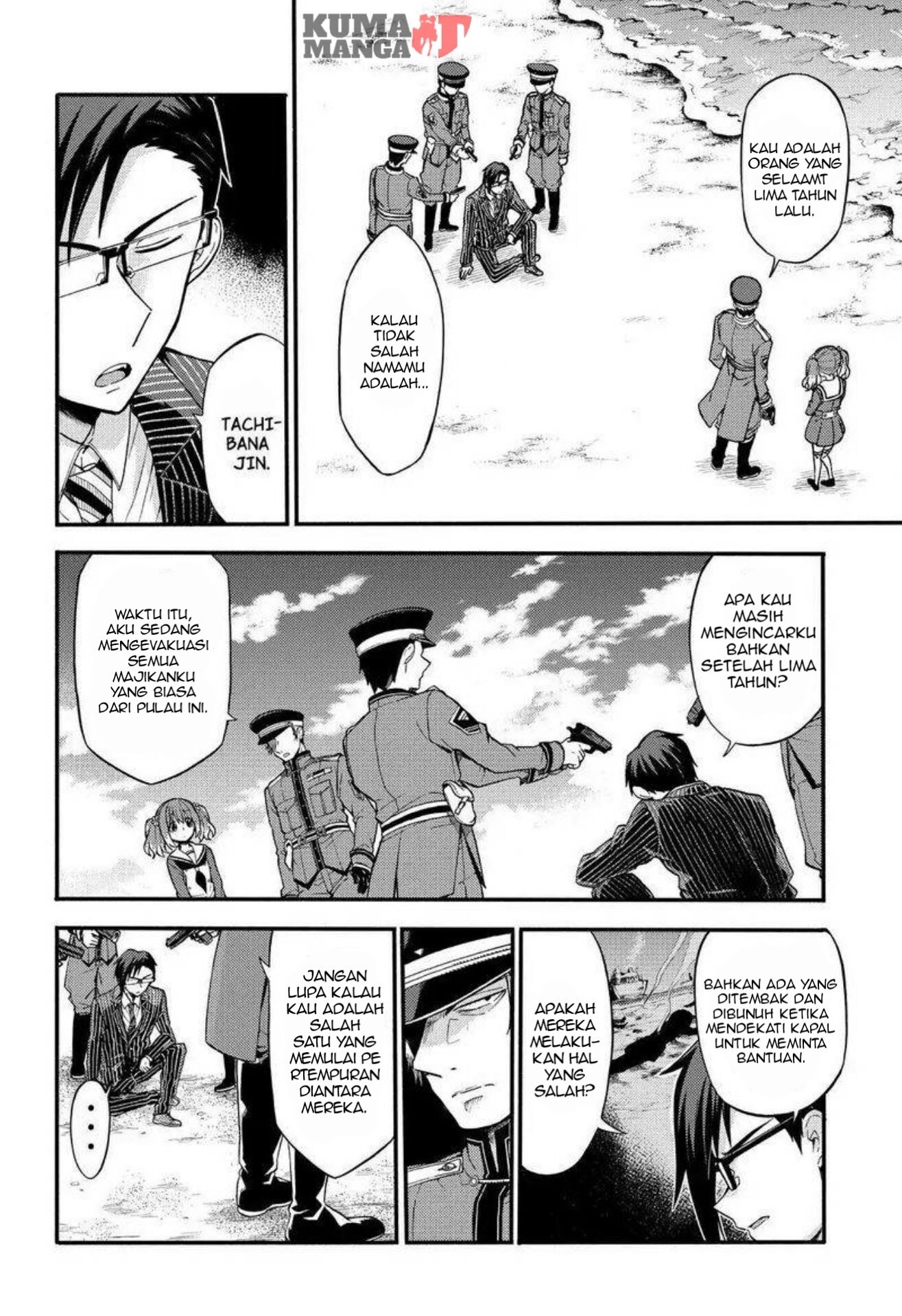 Munou na Nana Chap 32 - Next Chap 33