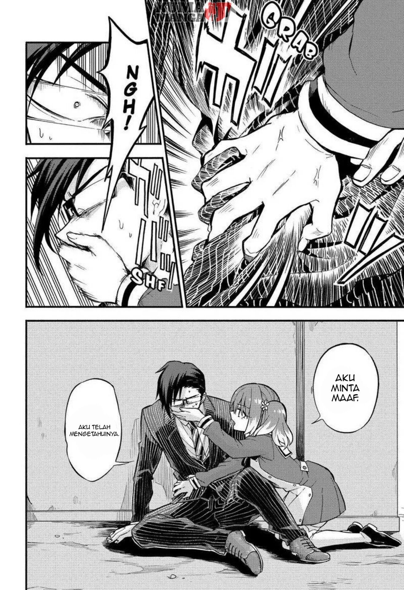 Munou na Nana Chap 32 - Next Chap 33