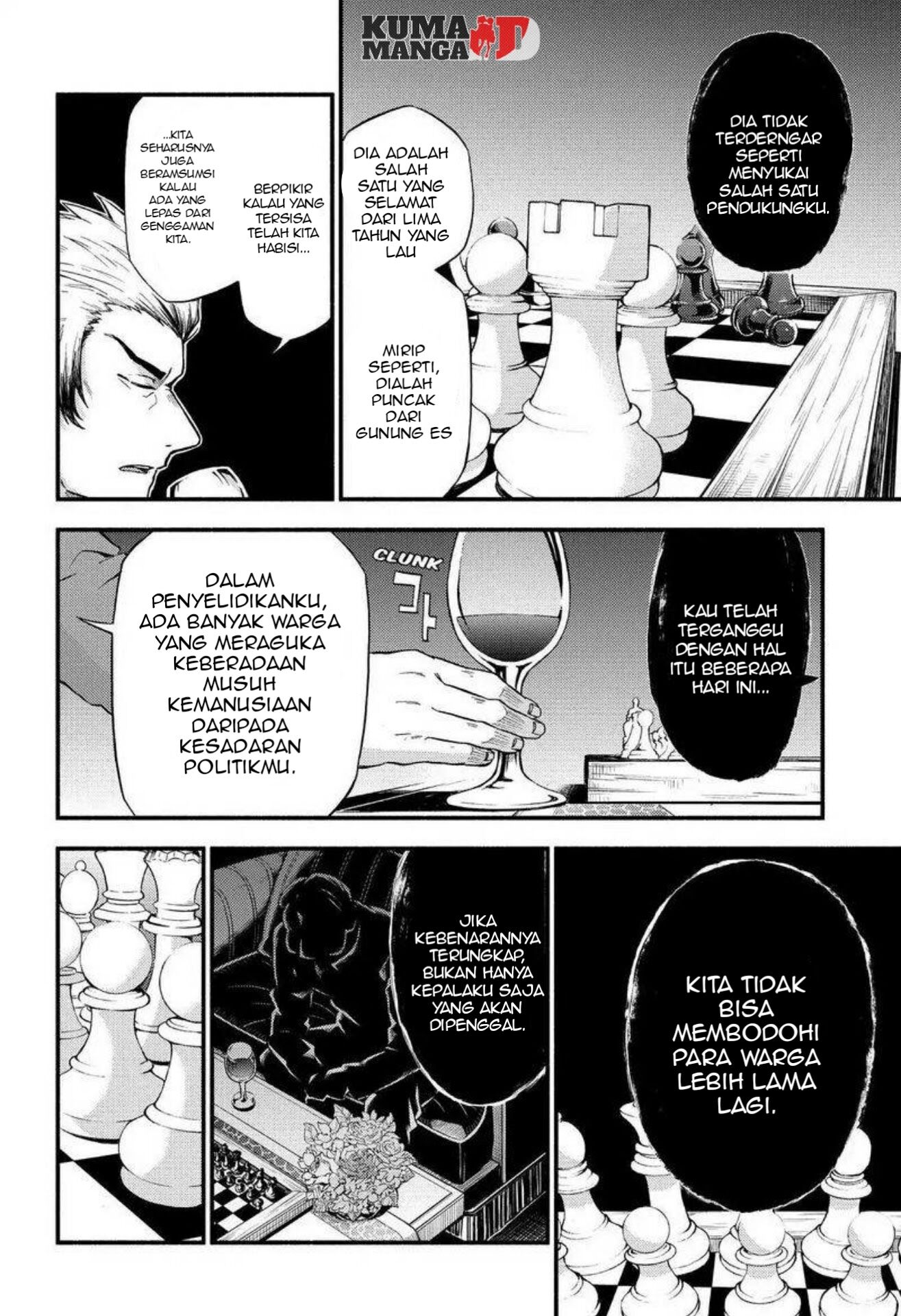 Munou na Nana Chap 34 - Next Chap 35