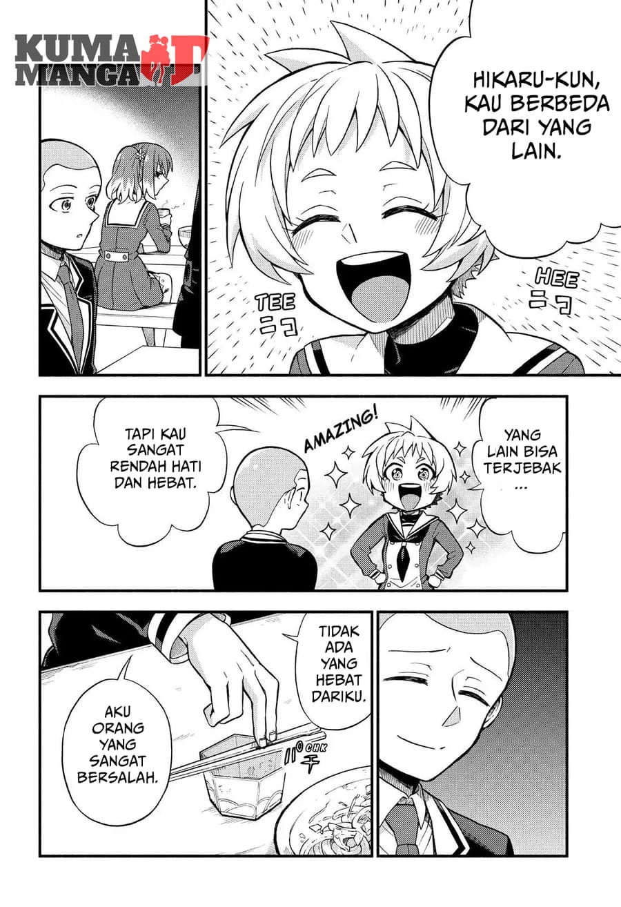 Munou na Nana Chap 35 - Next Chap 36