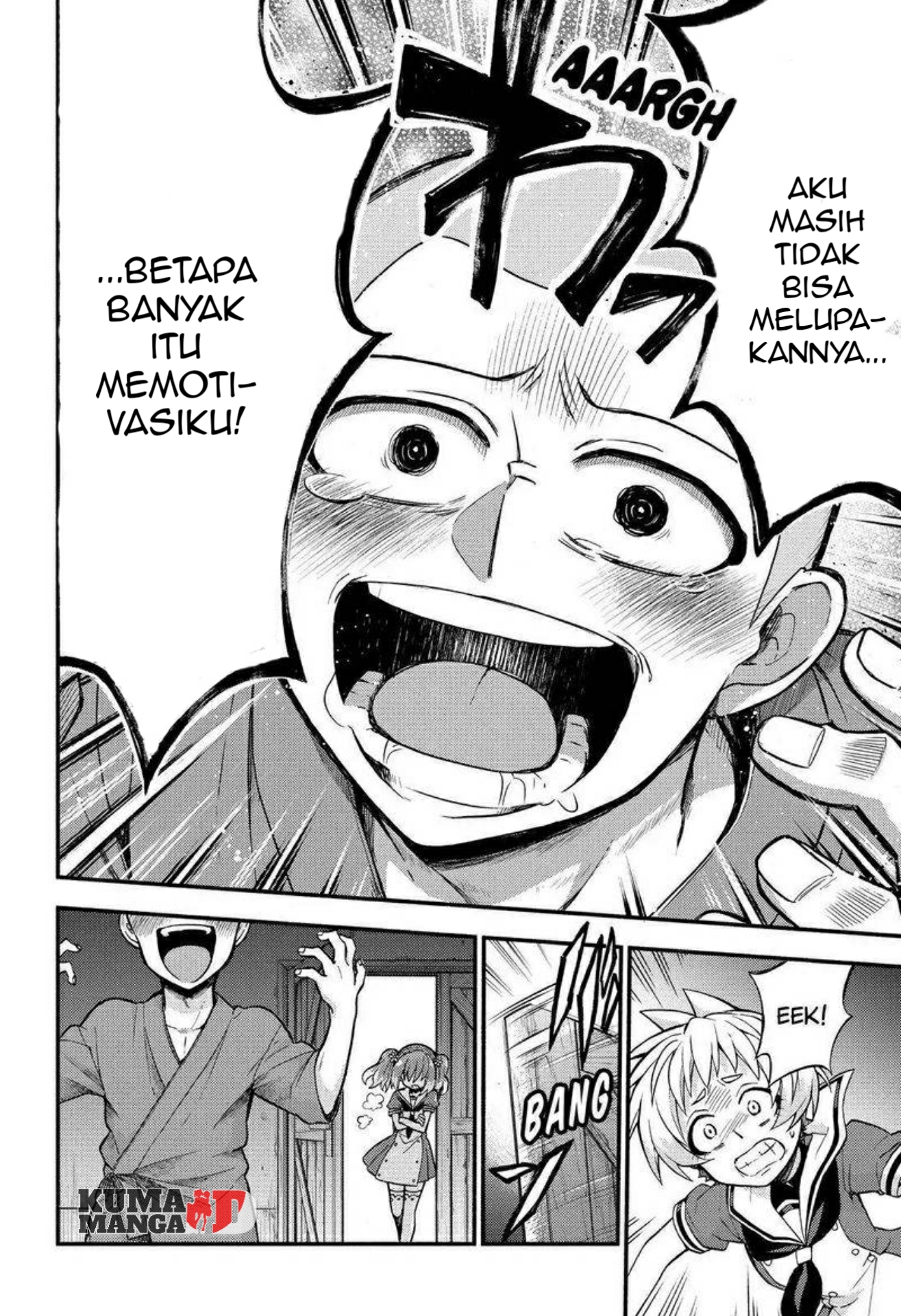 Munou na Nana Chap 36 - Next Chap 37