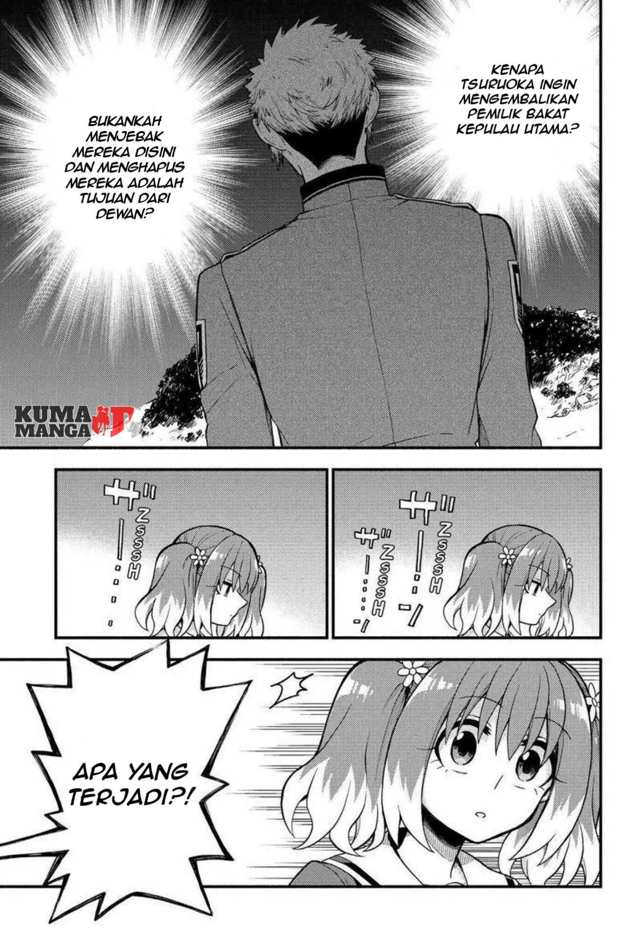 Munou na Nana Chap 36 - Next Chap 37