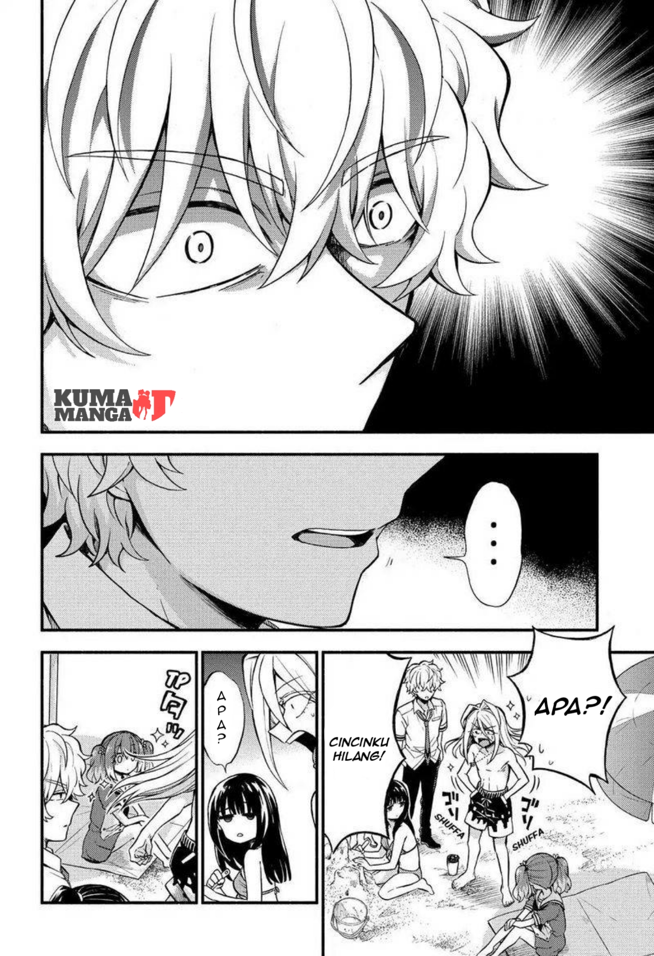 Munou na Nana Chap 36 - Next Chap 37