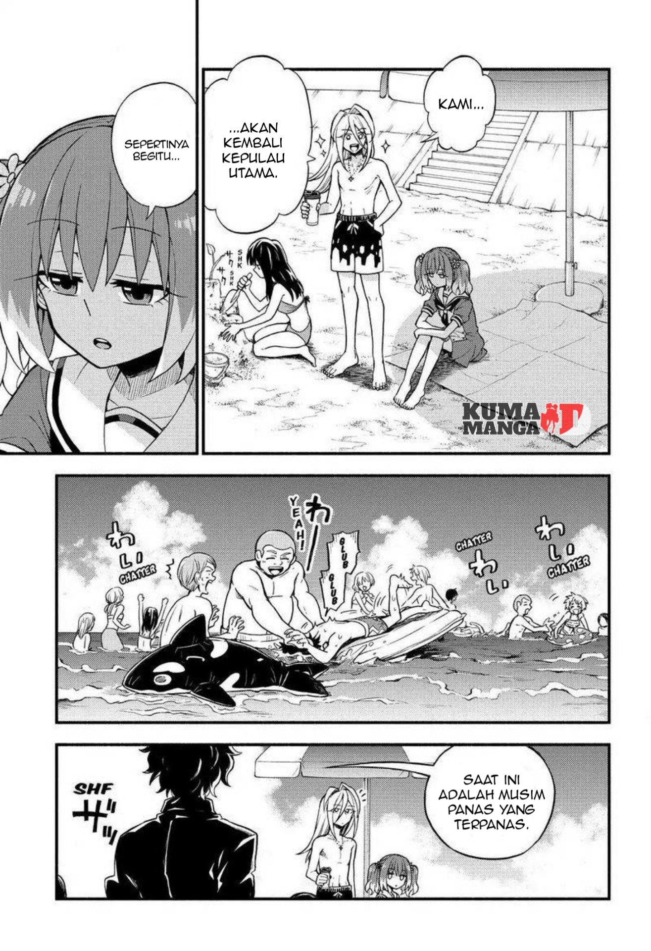 Munou na Nana Chap 36 - Next Chap 37