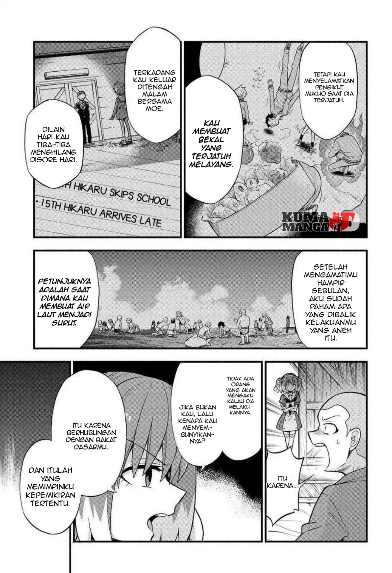 Munou na Nana Chap 36 - Next Chap 37