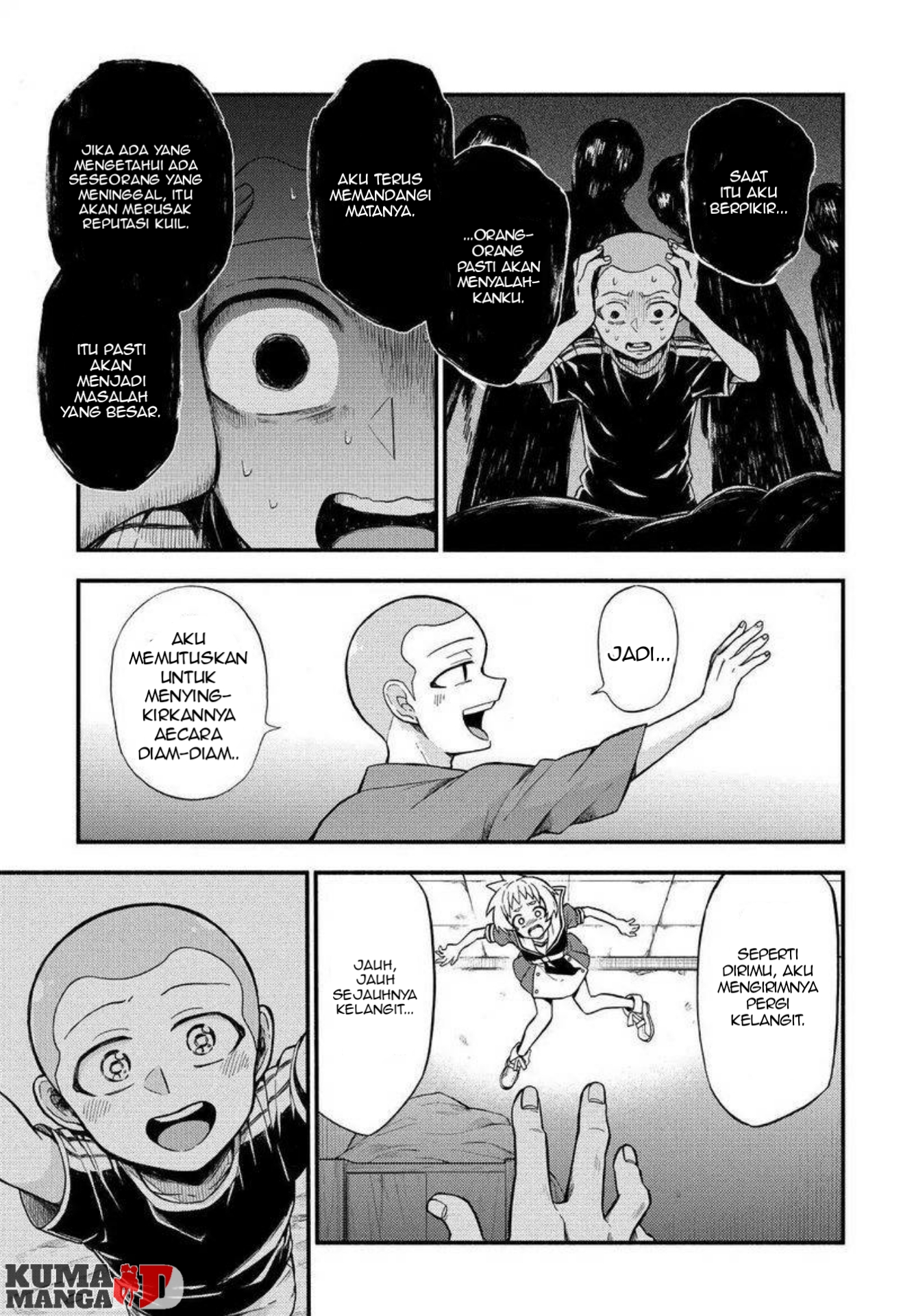 Munou na Nana Chap 36 - Next Chap 37