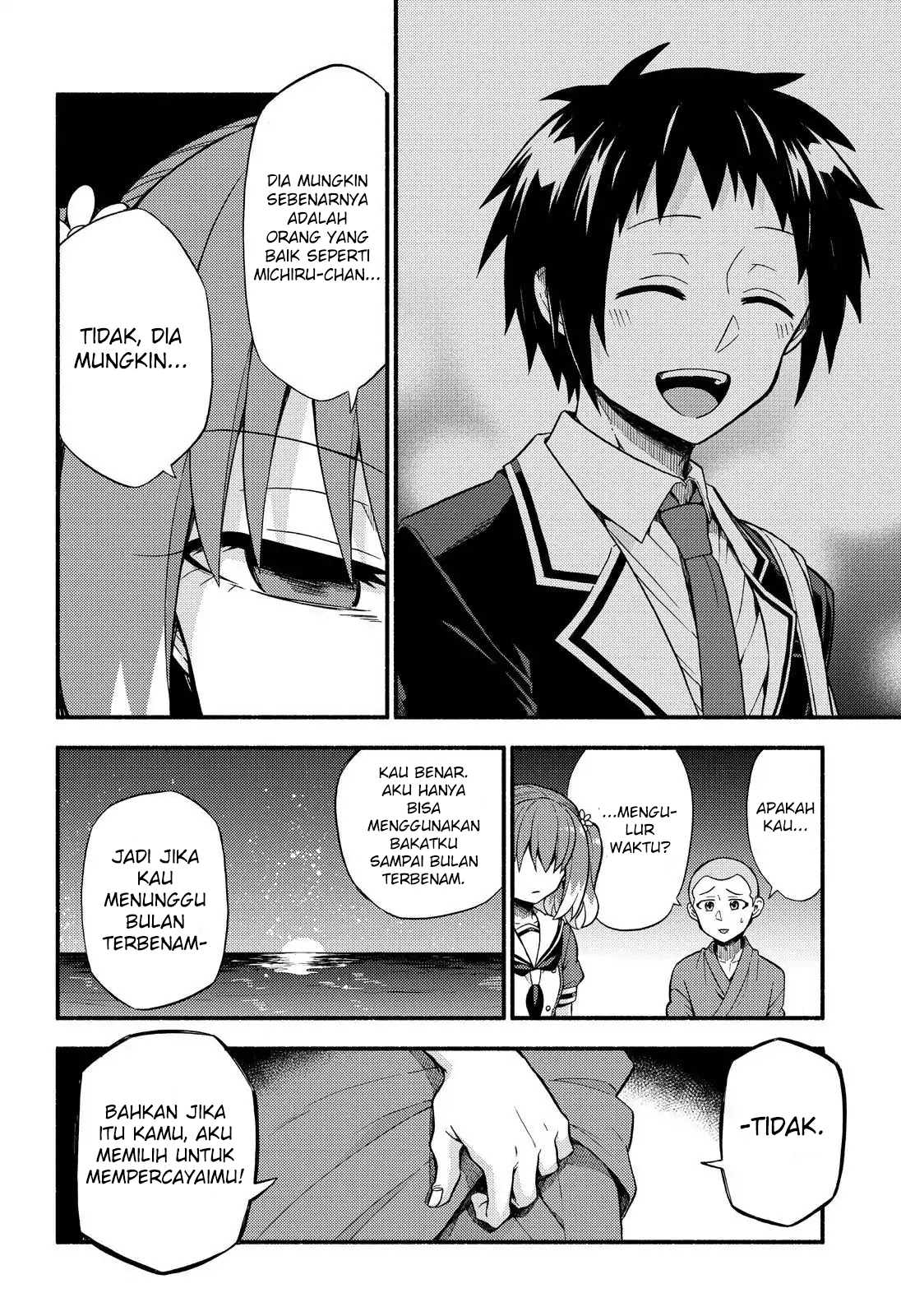 Munou na Nana Chap 37 - Next Chap 38